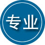 新巴尔虎右旗专业道路救援