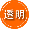 新巴尔虎右旗救援费用合理